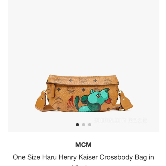 RARE MCM Belt/ Crossbody Bag - Picture 13 of 13